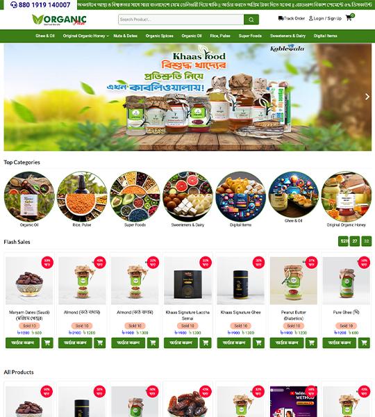 Single Vendor E-commerce Laravel V3